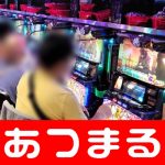 online gambling sites free bets Turnamen Planet 88slot Japan Club Youth Championship (U-18) mengadakan babak pertama penyisihan grup pada 21 Juli